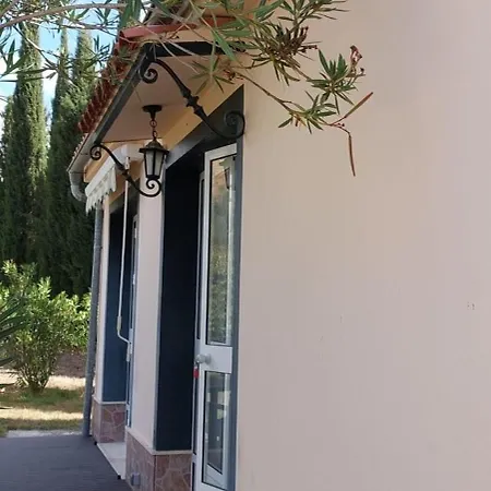 Casita Higo Holiday home *